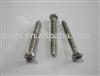 Non-standard self tapping screws