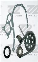 NISSAN A12/A13 Timing CHAIN Kit