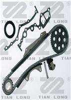 Timing CHAIN Kit for NISSAN L20B 200SX