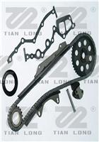 NISSAN L24, L24E Timing Chain Kit