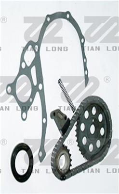 NISSAN A12/A13 Timing Chain Kit