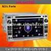 Special Car DVD for KIA Forte