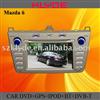 Special Car DVD for Mazda 6