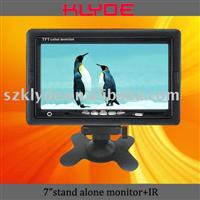 7 TFT LCD monitor