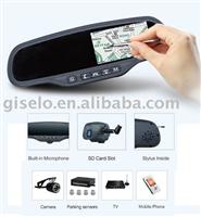 4.3inch rearview mirror car GPS