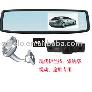 4.3inch Hyundai back view