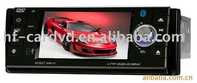 4. 3 Inch Single Din Car Dvd Player Hf-4301