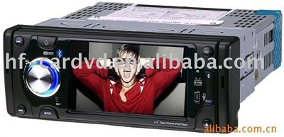 4.3 Inch Single Din car DVD player HF-4302