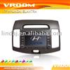 7 Inch Car Dvd Player Fit for Elantra