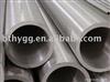 Structural Seamless Steel Pipe