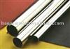 Titanium seamless pipe