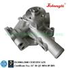 Forklift parts Water pump YM129900-42055