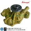 Forklift parts Water pump 6202-63-1200