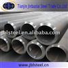 Round 304/321 stainless steel pipe/tube