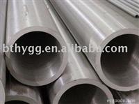 Structural Seamless Steel Pipe