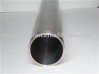 Titanium tube