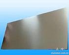 Titanium plate for heat exchanger