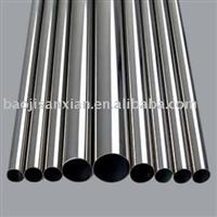 Nickel tube ASTM B16