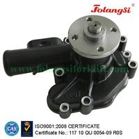 Forklift parts Water pump YM129907-42000