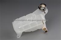 Expansion Tank for Vw 1245001749