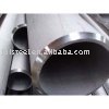 304/321 stainless steel tube/pipe