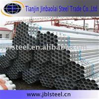 hot rolled carbon seamless steel pipe