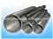 Tantalum tubes   Tantalum- tungsten alloy tubes