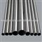 Nickel tube ASTM B16