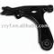 Track Control Arm(Wheel Suspension)