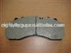 BRAKE PAD 29059