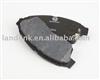 TOYOTA brake pads