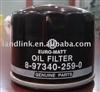 ISUZU  VOLVO oil filter