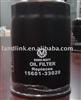 MAZDA oil filter High quality product featuring, long using life