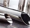 Duplex Stainless steel pipe