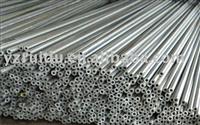 seamless precision steel tube