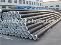 seamless carbon steel pipe