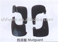 Mudguard suitable to Elantra series  