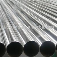 317/317L/N/EN1.4438 Seamless stainless steel pipe/tube