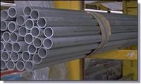 ASTM B161/163  Alloy 200 Seamless Stainless Steel Pipe