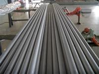 N08925/Incoloy 925 Stainless Steel Pipe