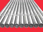 304 stainless steel pipe