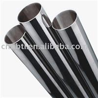 400 grit polished stainless steel pipe