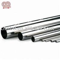 Welded Stainless steel pipe