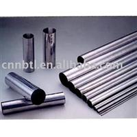 304 Stainless steel pipes