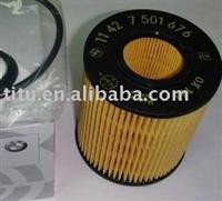 Oil Filter for BMW  11427501676 , HU815/2x