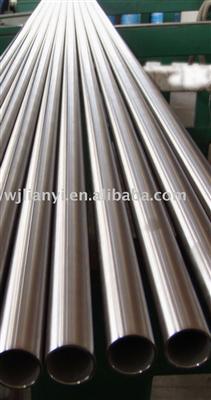 Seamless Steel tubes for pressure purposes