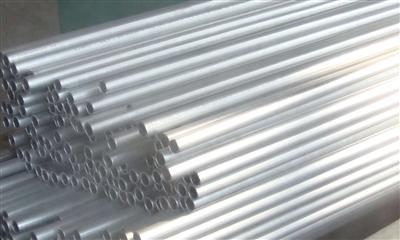 Seamless Steel  Pipe