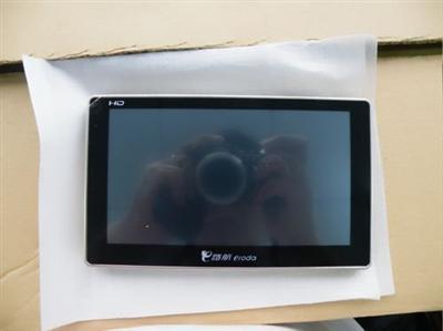 Cabos 6.0 inch car gps navigator C6003