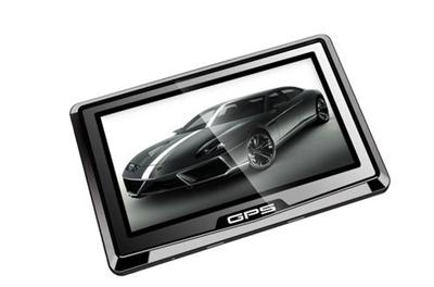 Cabos 5.0 inch car gps navigator C5021