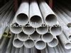 ERW stainless steel tube